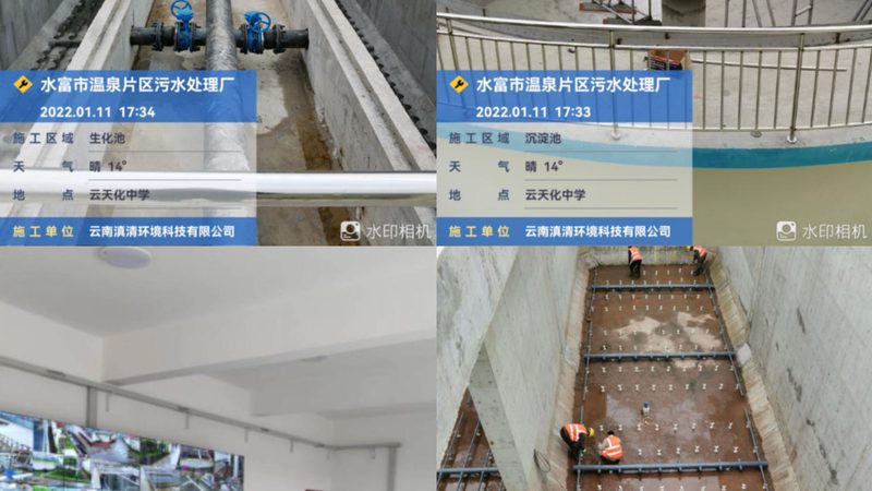 成都气浮机：按需定制，精准解决工业废水处理难题