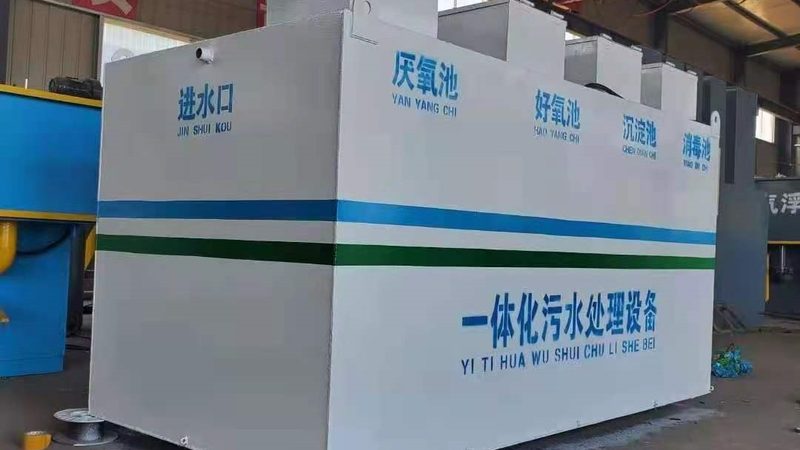 养殖场污水处理，气浮机如何发挥关键作用？**