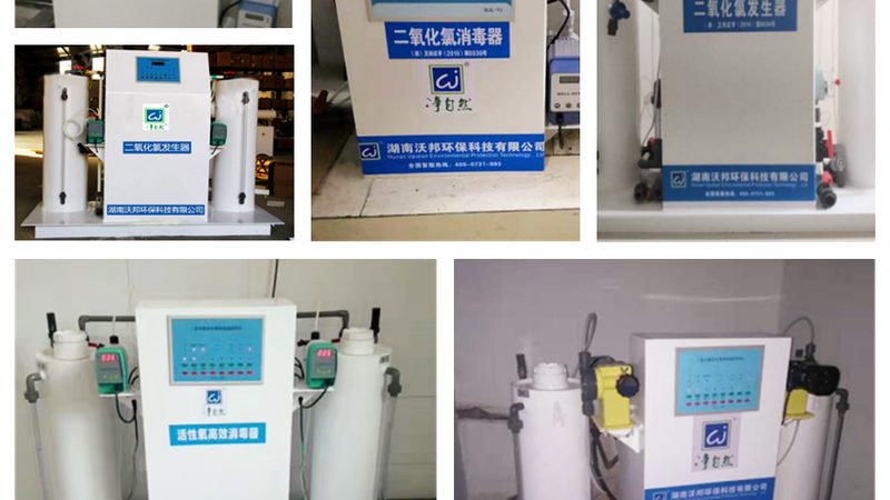 污水池防腐材质怎么选