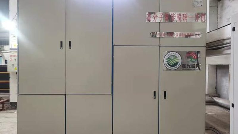 加药装置选型计算公式解析：关键参数与计算步骤
